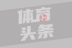 尤潘基